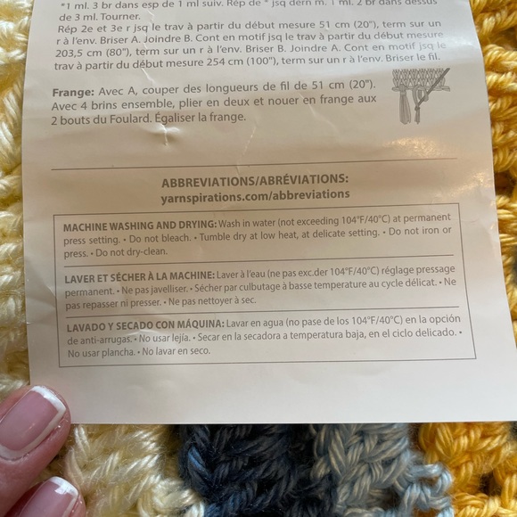 Handmade Baby Blanket - Blue and Yellow Stripe - Picture 10 of 11